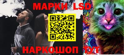 метамфетамин Нарткала