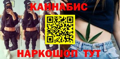 метамфетамин Нарткала