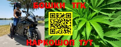 метамфетамин Нарткала