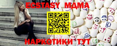 сатива Нальчик
