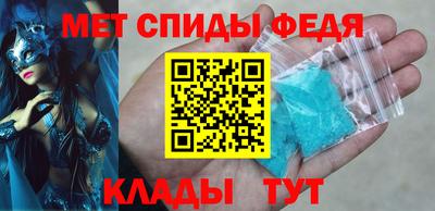 сатива Нальчик